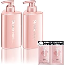 Straine ストレイン ヘアオイル 洗い流さないトリートメント